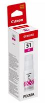 7700 - Canon GI-51M Magenta - 4 nuotrauka