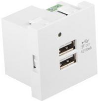 Pirkti LANBERG AC 45x45 socket 230V 5V 2xUSB - Photo 3