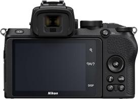 nikon nikkor z objektyvas - Nikon Z50 + NIKKOR Z DX 16-50mm f/3.5-6.3 VR - 8 nuotrauka