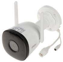 imou bullet - WRL CAMERA F22P BULLET 2C/IPC-F22P-D IMOU - 1 nuotrauka