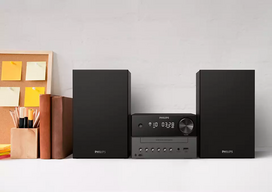 muzikinis centras - Philips TAM3505/12 - 3 nuotrauka