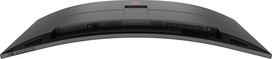 165hz monitorius - AOC Agon AG493UCX2 Curved - 9 nuotrauka