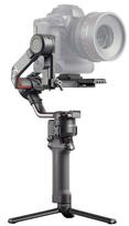 stabilizatoriaus dji - DJI Ronin S - 2 nuotrauka