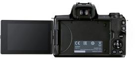 canon m50 - Canon EOS M50 Mark II 15-45 IS STM (Black) - 5 nuotrauka