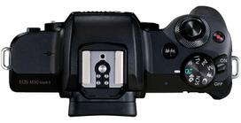 canon m50 - Canon EOS M50 Mark II 15-45 IS STM (Black) - 8 nuotrauka