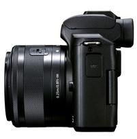 canon m50 - Canon EOS M50 Mark II 15-45 IS STM (Black) - 9 nuotrauka