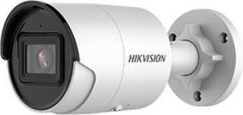hikvision acusense - Hikvision DS-2CD2086G2-IU F4 - 1 nuotrauka