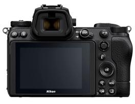 fotoaparatau nikon - Nikon Z 7II KIT 24-70mm F4 - 2 nuotrauka
