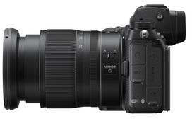 fotoaparatau nikon - Nikon Z 7II KIT 24-70mm F4 - 9 nuotrauka