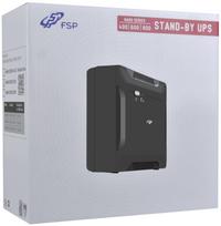 nano 2.0 - Fortron FSP Nano 800 - 4 nuotrauka