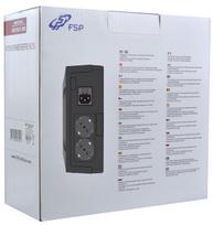 nano 2.0 - Fortron FSP Nano 800 - 5 nuotrauka