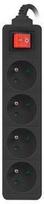 ilgintuvas 1,5m - Lanberg Power Strip 1.5m Black PS1-04E-0150-BK - 2 nuotrauka