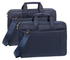 riva 15,6 8231 - Kompiuterio krepšys RIVA Central 8231 mėlynas 15,6" - 2 nuotrauka