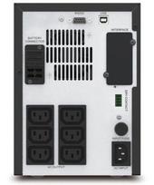 ups 1500va - APC EASY UPS SMV 1500VA - 2 nuotrauka