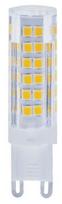 Leduro LED Bulb G9 5.5W