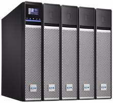 ups 1500va - Eaton 5PX1500IRTNG2 - 5 nuotrauka