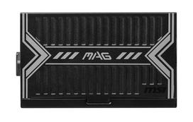 maitinimo blokai 12v - Maitinimo blokas MSI MAG A550BN, 120 mm, 550 W - 3 nuotrauka