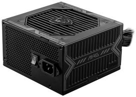 maitinimo blokai 12v - Maitinimo blokas MSI MAG A550BN, 120 mm, 550 W - 4 nuotrauka