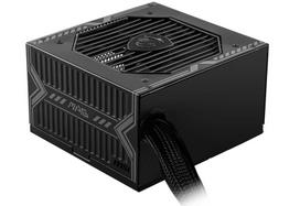maitinimo blokai 12v - Maitinimo blokas MSI MAG A550BN, 120 mm, 550 W - 5 nuotrauka