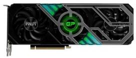 geforce rtx 3070 - Palit GeForce RTX 3070, 8 GB, GDDR6 - 1 nuotrauka