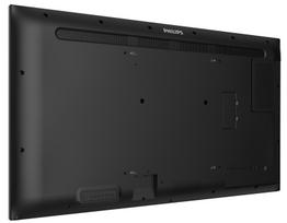50 monitoriai - Philips 50BDL3510Q/00 - 8 nuotrauka