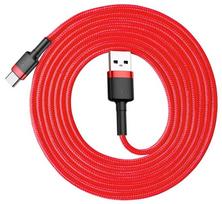 baseus usb c 200 - BASEUS CATKLF-C09 - 4 nuotrauka