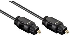 toslink kabelis - TECHLY Toslink Digital Optical Audio 2m - 2 nuotrauka