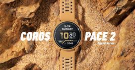 coros pace laikrodziai - Coros Pace 2 Premium Gold (Auksinis) - 6 nuotrauka