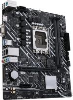 h610 - ASUS|Intel H610|LGA1700|MicroATX - 4 nuotrauka