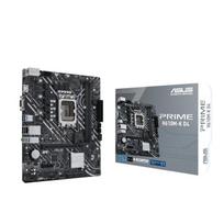 h610 - ASUS|Intel H610|LGA1700|MicroATX - 8 nuotrauka