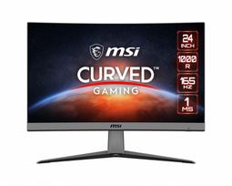 msi mag 242c - MSI Artymis 242CDE - 1 nuotrauka