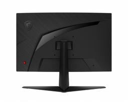 msi mag 242c - MSI Artymis 242CDE - 4 nuotrauka