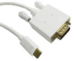 vga cable - Laidas Qoltec Cable USB 3.1 / VGA White 2m - 1 nuotrauka