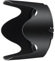 Nikon HB-48 Lens Hood f. AF S VR 70-200/2,8 (Replacement)