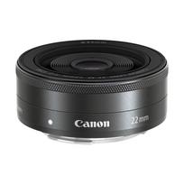 canon ef objektyv - Canon EF-M 22/2.0 STM - 4 nuotrauka
