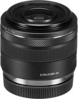 canon rf 35mm rf - Canon RF 35mm F1.8 Macro IS STM - 4 nuotrauka