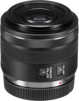 canon rf 35mm rf - Canon RF 35mm F1.8 Macro IS STM - 6 nuotrauka
