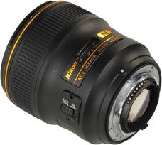 nikkor 35mm - Nikkor/Nikon AF-S Nikkor 35mm f/1.4G - 3 nuotrauka