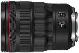 24 70mm cano - Canon RF 24-70mm f/2.8L IS USM - 4 nuotrauka