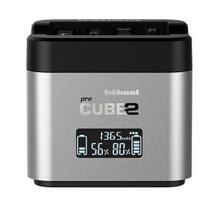 Hähnel ProCube 2 Charger For Canon Grey (Pilkas)