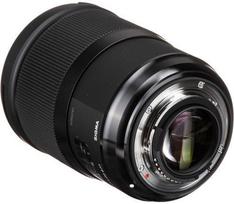 sigma objektyvau - Sigma 28mm F1.4 DG HSM Art for Nikon - 6 nuotrauka