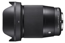 objektyvas sony e mount - Sigma 16mm F1.4 DC DN For Sony - 2 nuotrauka
