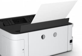 epson ecotank 2400 - Epson M1180 - 4 nuotrauka