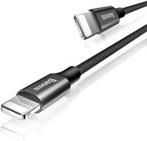 usb lightning laidas baseus - Baseus Yiven USB to Apple Lightning Cable 1.8m Black - 3 nuotrauka
