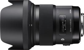 sigma 50mm - Sigma AF 50mm f/1.4 DG HSM for Sony - 3 nuotrauka