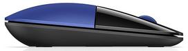 melyna pele - HP Z3700 Blue (Mėlyna) - 3 nuotrauka
