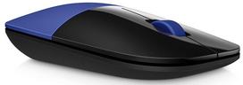 melyna pele - HP Z3700 Blue (Mėlyna) - 4 nuotrauka