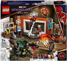 super pigu - LEGO Marvel Žmogus voras šventyklos dirbtuvėse 76185 - 1 nuotrauka