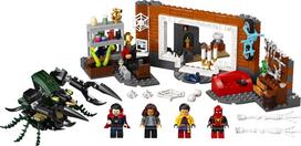 super pigu - LEGO Marvel Žmogus voras šventyklos dirbtuvėse 76185 - 5 nuotrauka