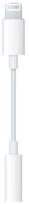 3.5 mm jack - HQ Adapter Apple Lightning / 3.5mm White - 2 nuotrauka